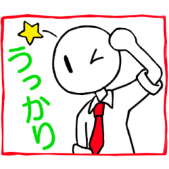 Student of crcle and triangle