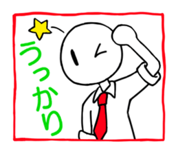 Student of crcle and triangle sticker #12735894