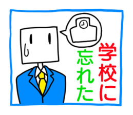 Student of crcle and triangle sticker #12735899