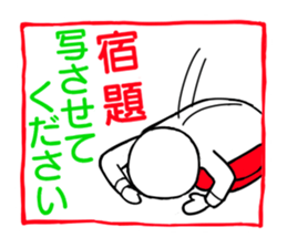 Student of crcle and triangle sticker #12735905