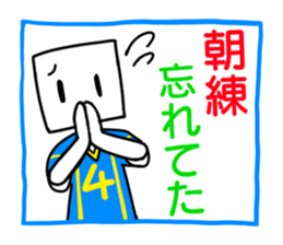 Student of crcle and triangle sticker #12735906