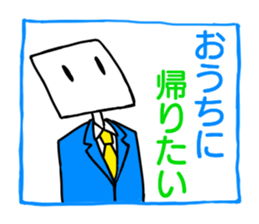 Student of crcle and triangle sticker #12735907