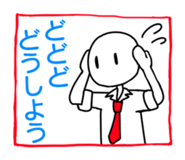 Student of crcle and triangle sticker #12735916