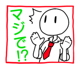 Student of crcle and triangle sticker #12735921