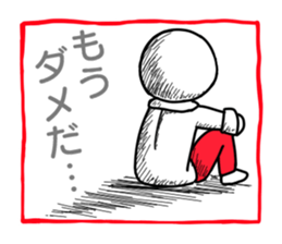 Student of crcle and triangle sticker #12735924