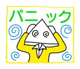 Student of crcle and triangle sticker #12735925