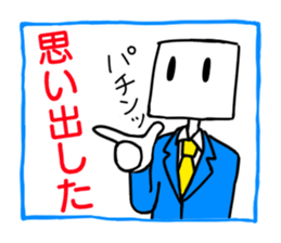 Student of crcle and triangle sticker #12735927