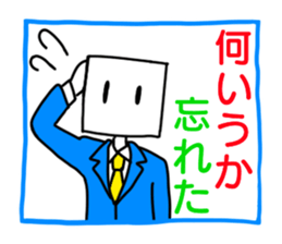 Student of crcle and triangle sticker #12735930