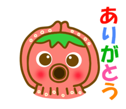 Cherry tomato octopus sticker #12736054