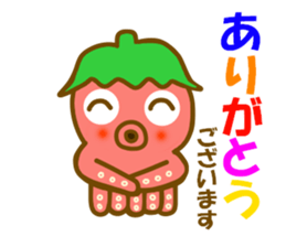 Cherry tomato octopus sticker #12736055