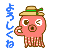 Cherry tomato octopus sticker #12736060