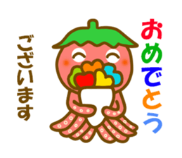 Cherry tomato octopus sticker #12736064