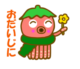 Cherry tomato octopus sticker #12736066