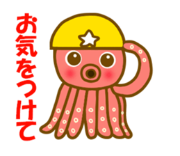 Cherry tomato octopus sticker #12736067