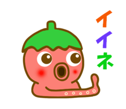 Cherry tomato octopus sticker #12736068
