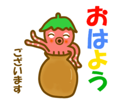 Cherry tomato octopus sticker #12736070