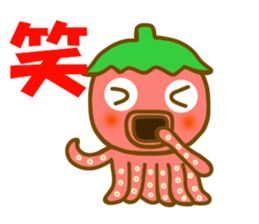 Cherry tomato octopus sticker #12736075