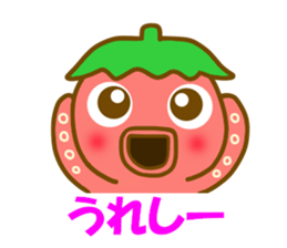 Cherry tomato octopus sticker #12736078