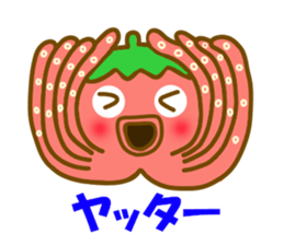 Cherry tomato octopus sticker #12736081