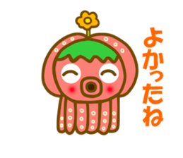 Cherry tomato octopus sticker #12736082