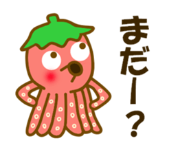 Cherry tomato octopus sticker #12736085