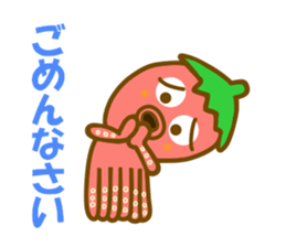 Cherry tomato octopus sticker #12736090