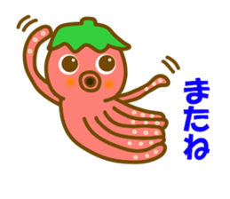 Cherry tomato octopus sticker #12736091