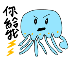 LanYu talk sticker #12736176