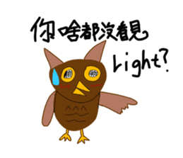 LanYu talk sticker #12736178