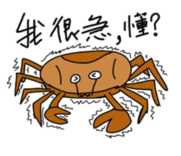 LanYu talk sticker #12736188