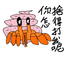 LanYu talk sticker #12736194