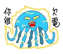 LanYu talk sticker #12736201