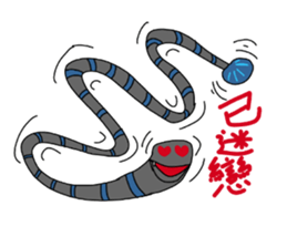 LanYu talk sticker #12736203