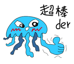 LanYu talk sticker #12736207