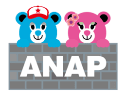 ANAP BEAR sticker #12736257