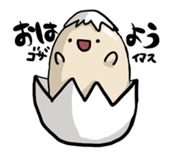 Maruhagekun sticker #12736278