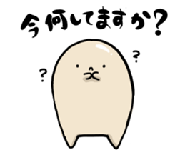 Maruhagekun sticker #12736281