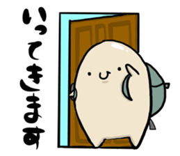 Maruhagekun sticker #12736283