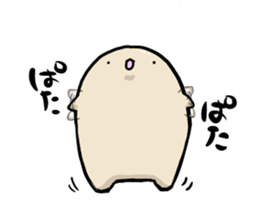 Maruhagekun sticker #12736285