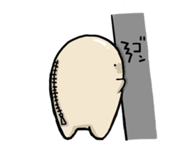 Maruhagekun sticker #12736286