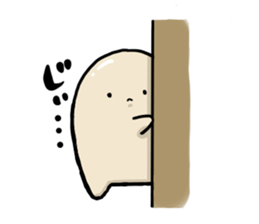 Maruhagekun sticker #12736287