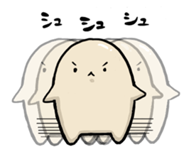 Maruhagekun sticker #12736288