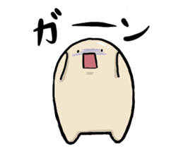 Maruhagekun sticker #12736289