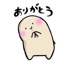 Maruhagekun sticker #12736294