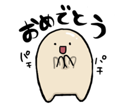 Maruhagekun sticker #12736295