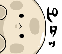 Maruhagekun sticker #12736303