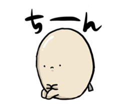 Maruhagekun sticker #12736304