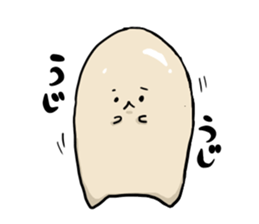 Maruhagekun sticker #12736307