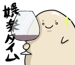 Maruhagekun sticker #12736308