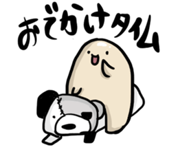 Maruhagekun sticker #12736310